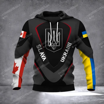 Canada Stand With Ukraine Slava Ukraini Толстовка с капюшоном Мужская торговая марка Trident с символом Украины