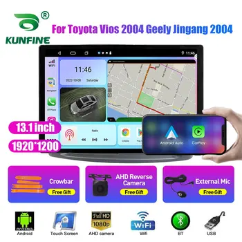 13,1-дюймовый Автомобильный Радиоприемник Для Toyota Vios 2004 Автомобильный DVD GPS Навигация Стерео Carplay 2 Din Центральный Мультимедийный Android Auto
