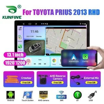 13,1-дюймовое автомобильное радио для TOYOTA PRIUS 2013 RHD Автомобильный DVD GPS Навигация Стерео Carplay 2 Din Центральный Мультимедийный Android Auto