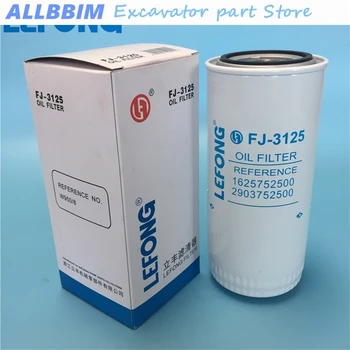 Для винтового воздушного компрессора Atlas Аксессуары Масляный фильтрующий элемент Масляный фильтр 1625752500 2903752500 Фильтр Высококачественные Аксессуары
