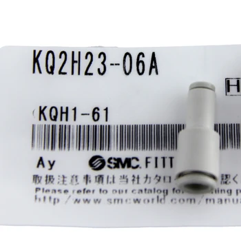 Фитинги метрического размера серии SMC KQ2H23-06A KQ2H В одно касание Разного Диаметра Прямые