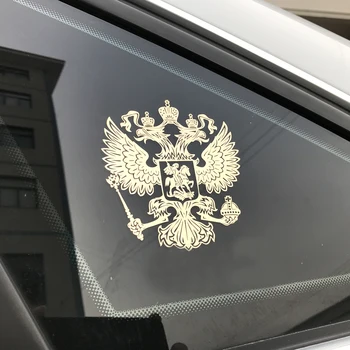 Наклейка с гербом России Автомобильные наклейки из никелевого металла, отличительные знаки с эмблемой Орла Российской Федерации для стайлинга автомобилей