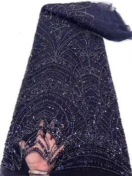 африканское сетчатое кружево, французская ткань с блестками L-1302277, высококачественные вышитые нигерийские тюлевые бусины, ткани для шитья