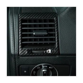 2 шт. Накладка на боковую консоль кондиционера из углеродного волокна для Mercedes Benz G-Cl W463 G500 2004-2018