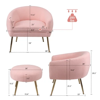 Акцентный стул с оттоманкой/золотыми ножками, современный акцентный стул для гостиной, спальни или приемной, Teddy Short Plush Particle V